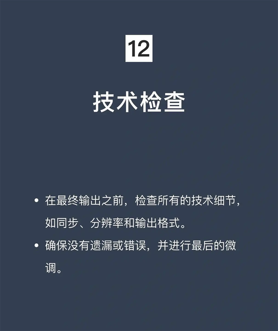 截屏2025-02-12 15.06.54.png